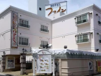 Hotel Fine Biwako I (Adult Only) 