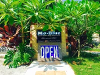 Ma-Blue Garden House 