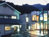 Oyado Hisaya 