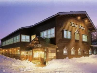 Park Lodge Sekine 3*