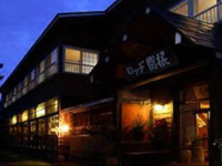 Park Lodge Sekine