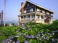 Akakura Yours Inn 2*