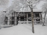 Chalet Myoko 2*