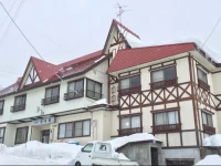 Lodge Suginohara 