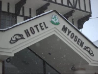 Hotel Myosen 