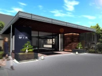 Yukai Resort Koshinoyu 