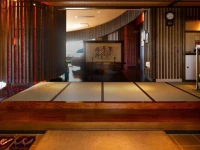 Ryokan Beniayu 