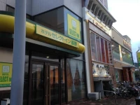Hotel Select Inn Nagano 3*