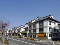 Chuokan Shimizuya Ryokan 
