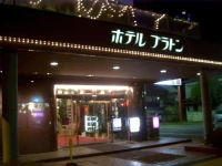 Hotel Platon 