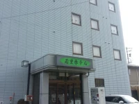 Hotel Wakasato 2*