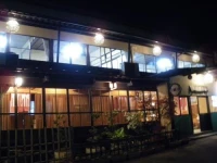 Yamanokami Onsen 2*