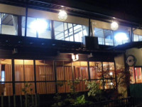 Yamanokami Onsen
