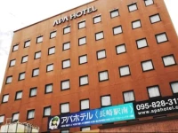 APA Hotel Nagasaki-eki Minami 