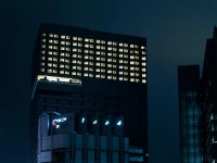 Mitsui Garden Hotel Nagoya Premier 