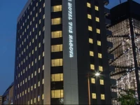 Royal Park Hotel The Nagoya 3*