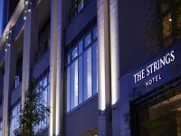 The Strings Hotel Nagoya 