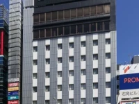 Nagoya Kanayama Hotel 