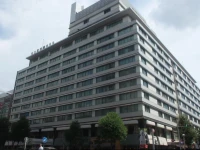 Nagoya Kokusai Hotel 