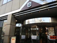 Hotel Shinmei Nagoya Station 