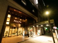 Hotel Silk Tree Nagoya 