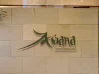 Sunplaza Seasons 