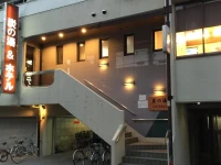 Suminoyu Hotel 3*