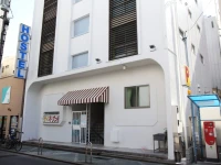 Nagoya Travellers Hostel 