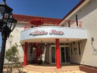 Petit Hotel Blanc Fleur 