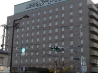 Hotel Route-Inn Nakatsu Ekimae 