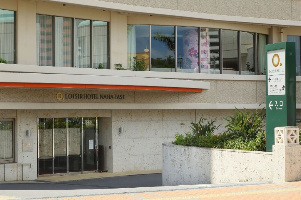 Loisir Hotel Naha 3*