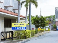 Smile Hotel Naha City Resort 