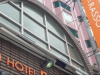 Hotel WBF Art Stay Naha 