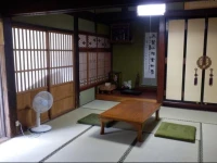 Gassho Minshuku Nakaya 