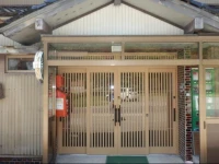 Yoshinoya Ryokan 