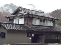 Guest House YAMASHITA-YA 