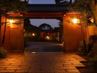 Kotono yado Musashino 
