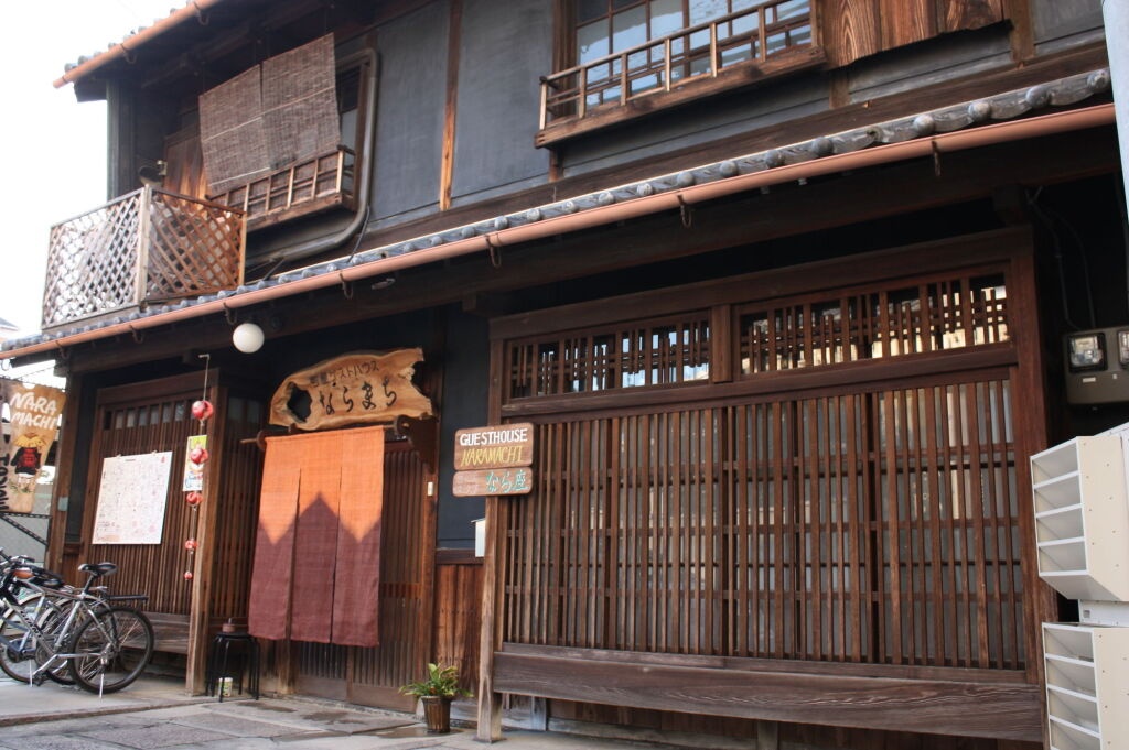 Guesthouse Naramachi 2*