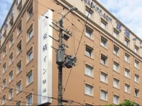 Toyoko Inn Nara Shin-Omiya Ekimae 