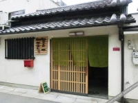 Guest House Narabiyori 1*