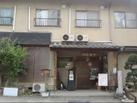 Hasegawa Inn 