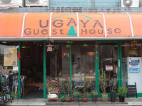 Nara Ugaya Guesthouse