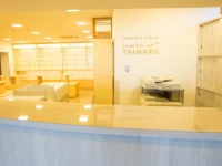 Seaside Hotel Taimaru Kaigetsu 