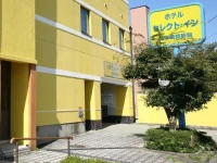 Hotel Select Inn Nishinasuno 3*