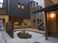 Onsen Ryokan Yamaki 