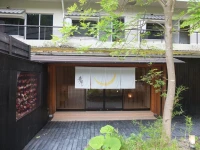 Iwaiyado Jyuan 