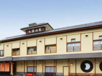 Hotel Nanaeyae