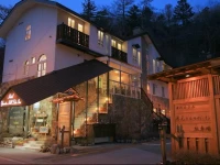 Yumoto Hill Side Inn 