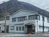 Yama-no-Yado Sugimoto-kan