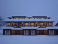 Kasara Niseko Village Townhouse 4*